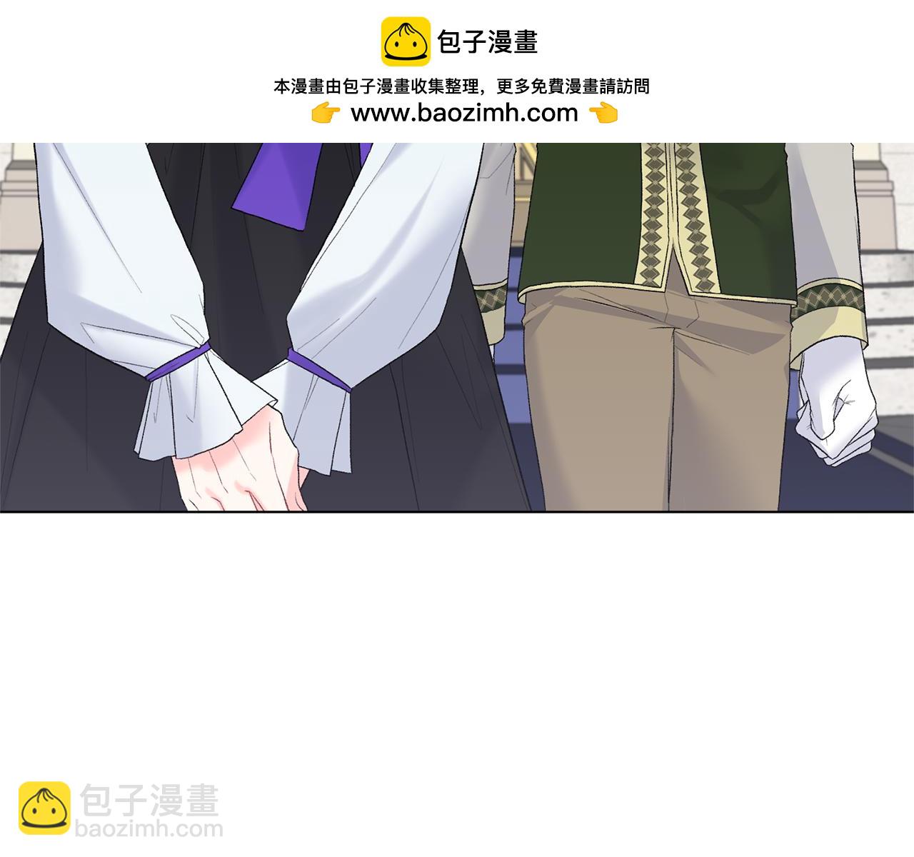 第79话 新发现！46