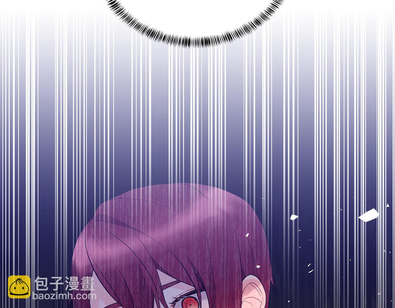第79话 新发现！5
