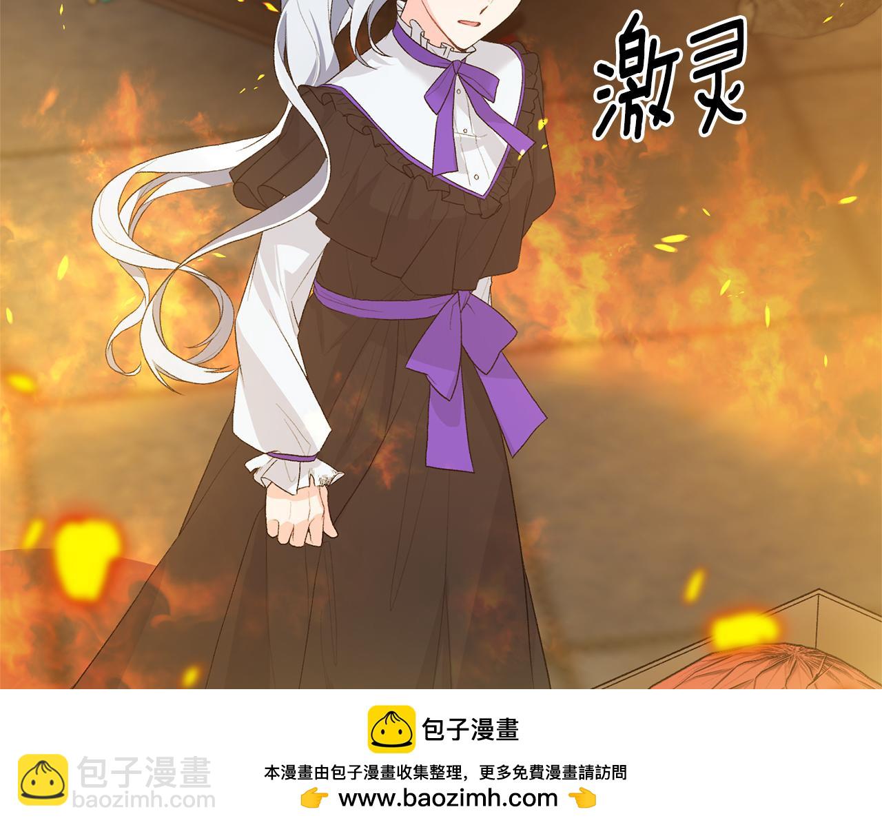 第80话 萌物登场107