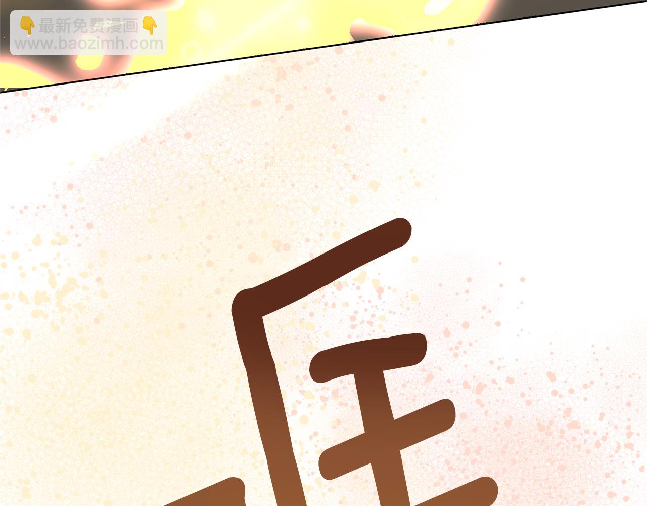 第80话 萌物登场11