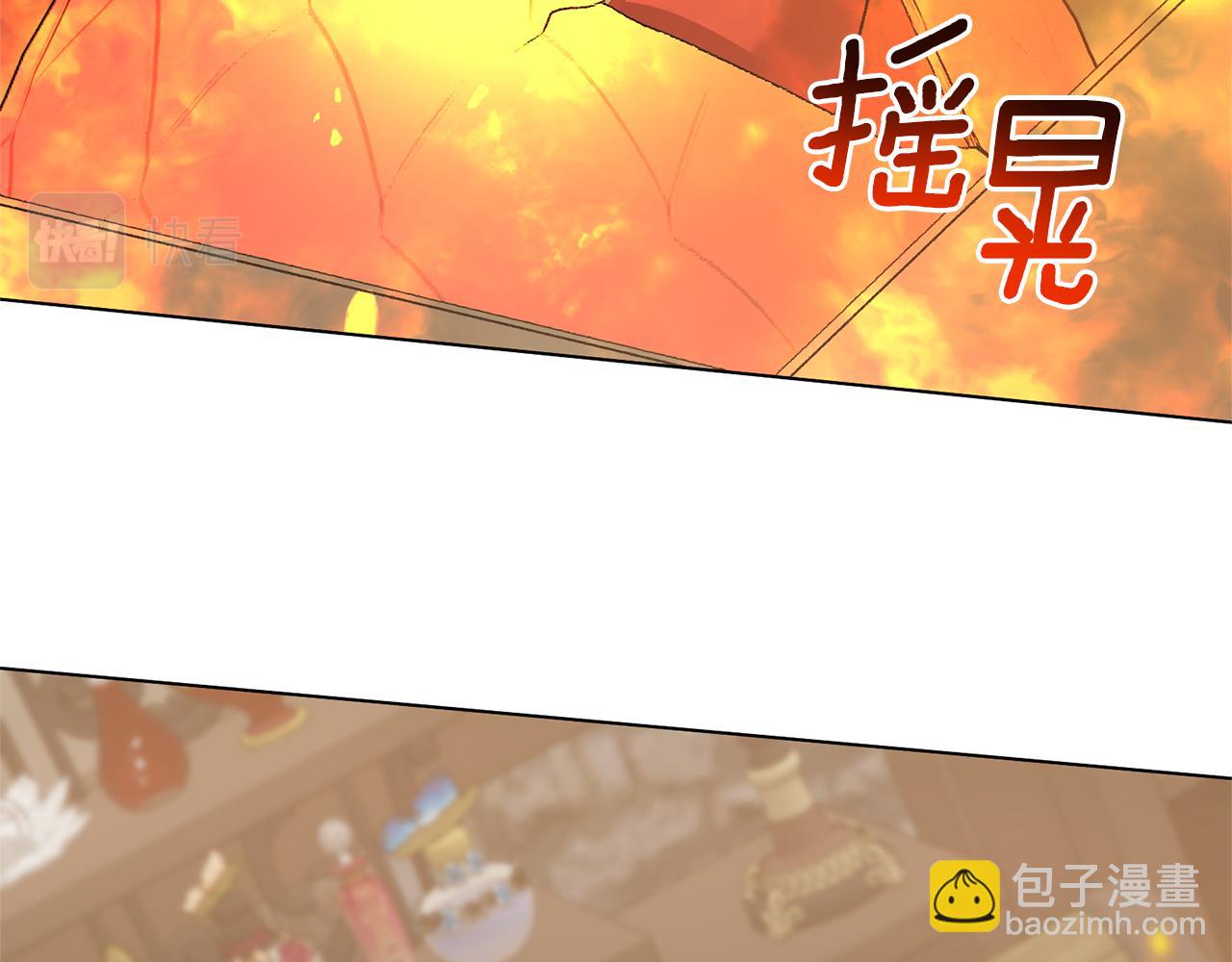 第80话 萌物登场112