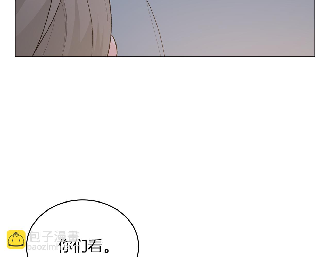 第80话 萌物登场117
