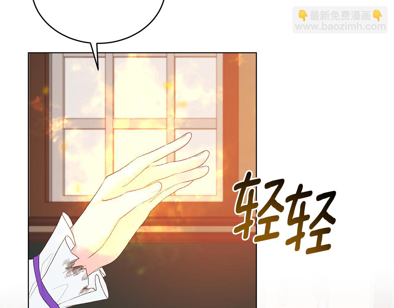 第80话 萌物登场118