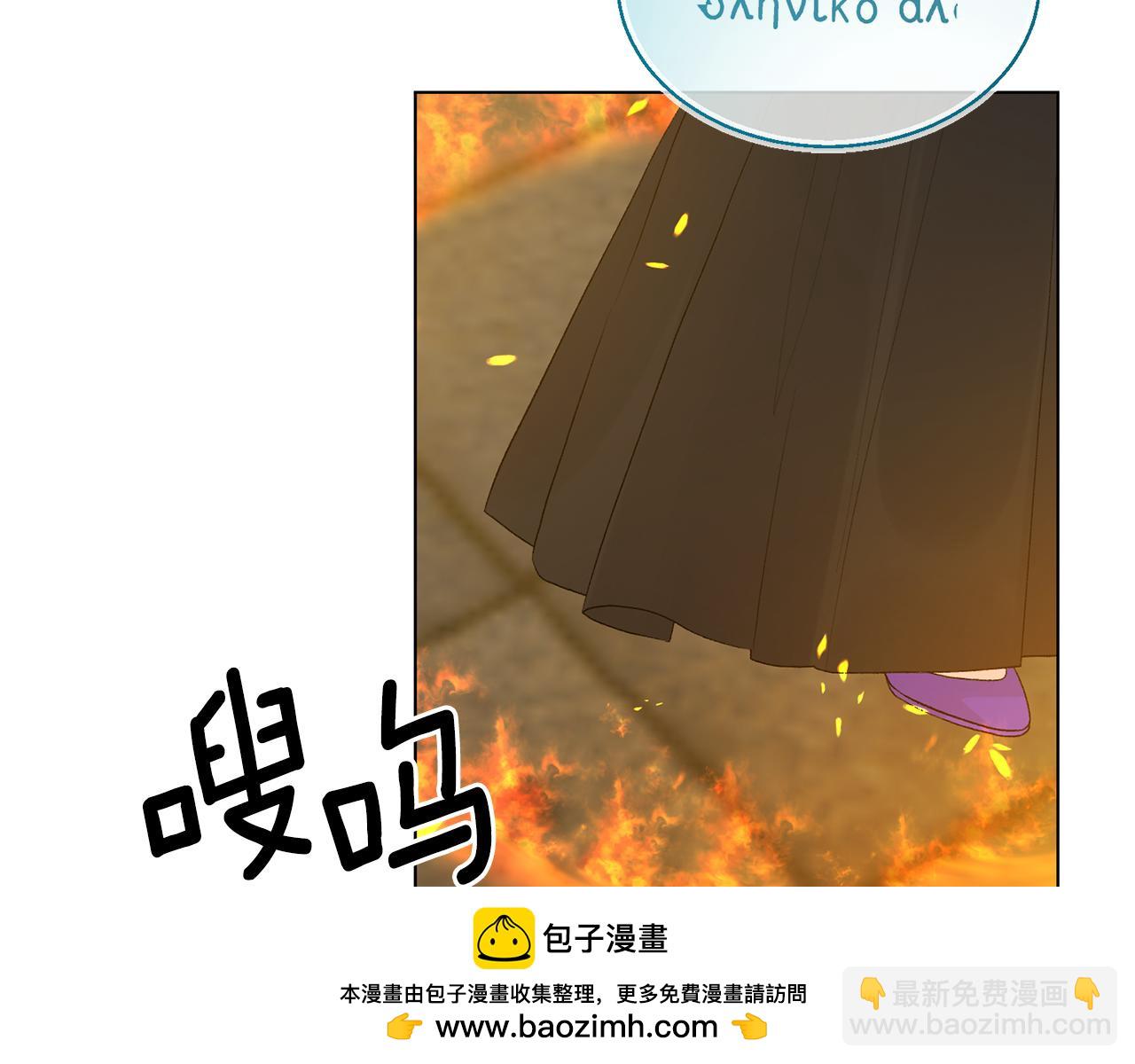 第80话 萌物登场129