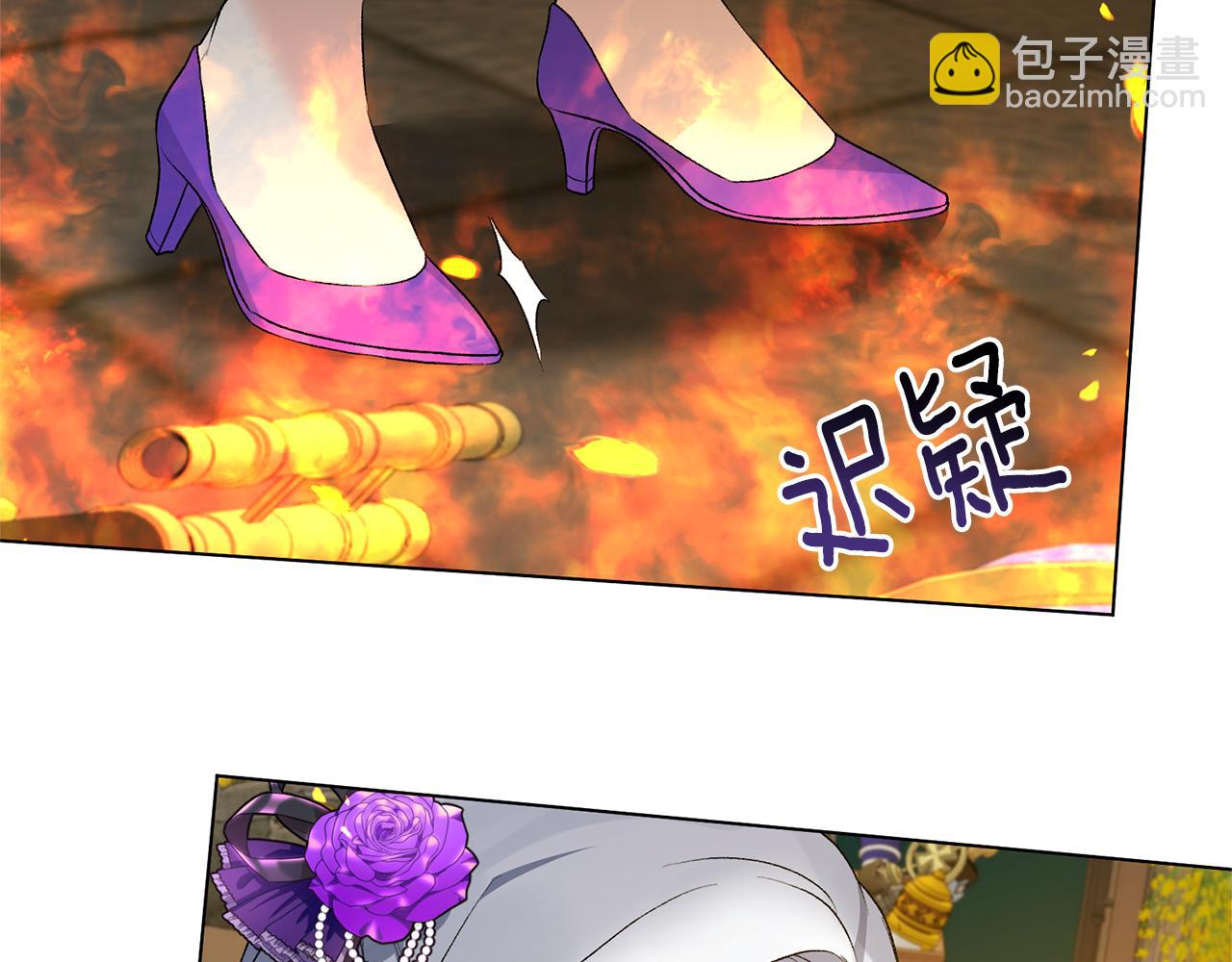 第80话 萌物登场136