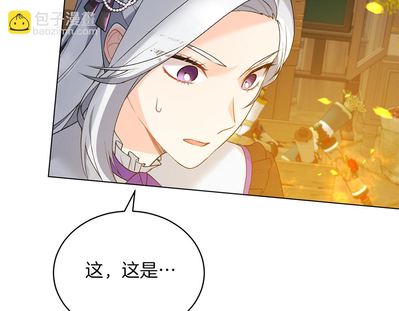 第80话 萌物登场137