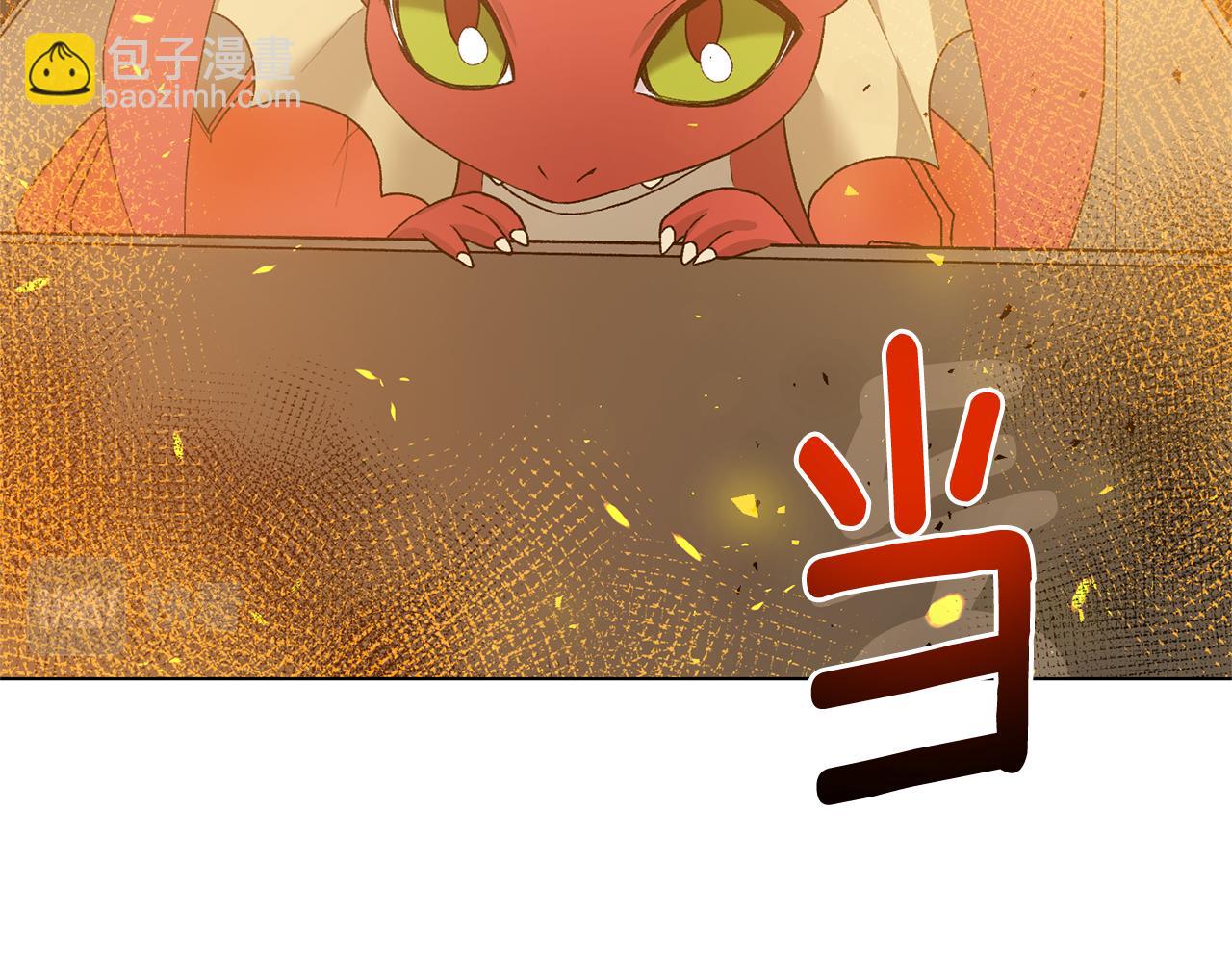 第80话 萌物登场140