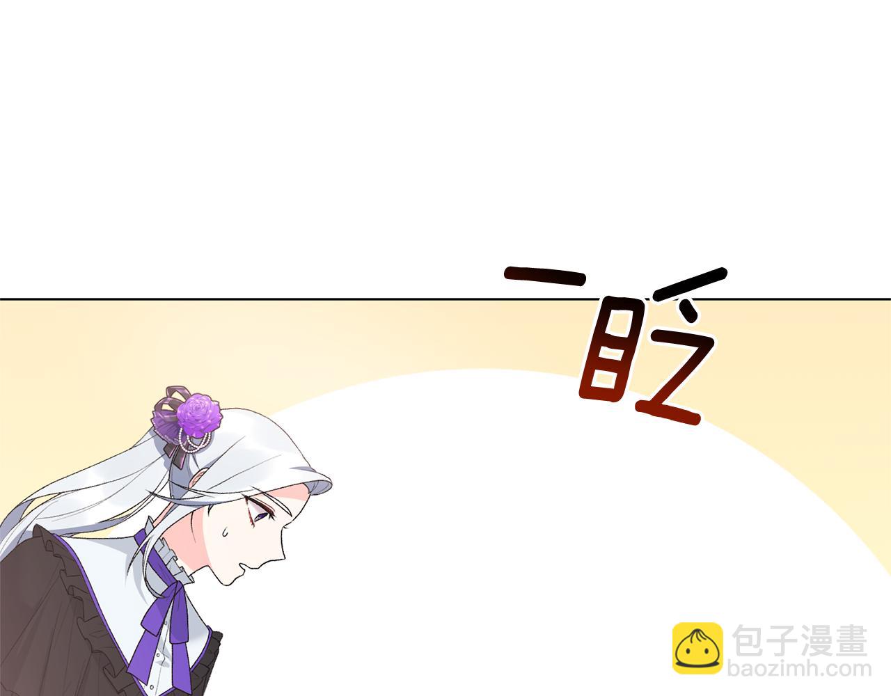 第80话 萌物登场142