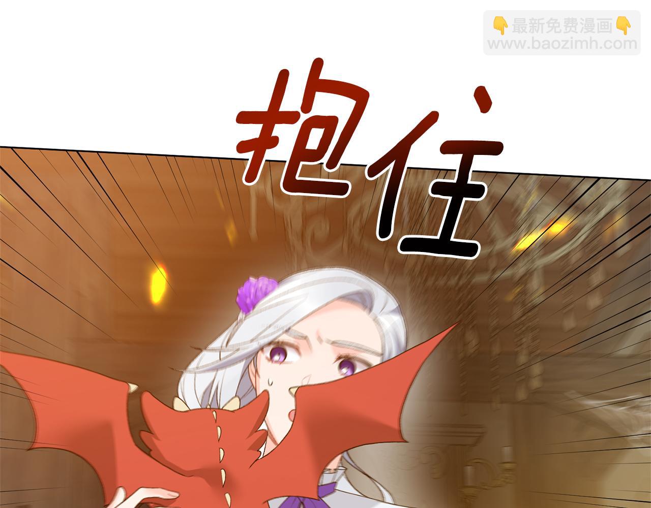 第80话 萌物登场144