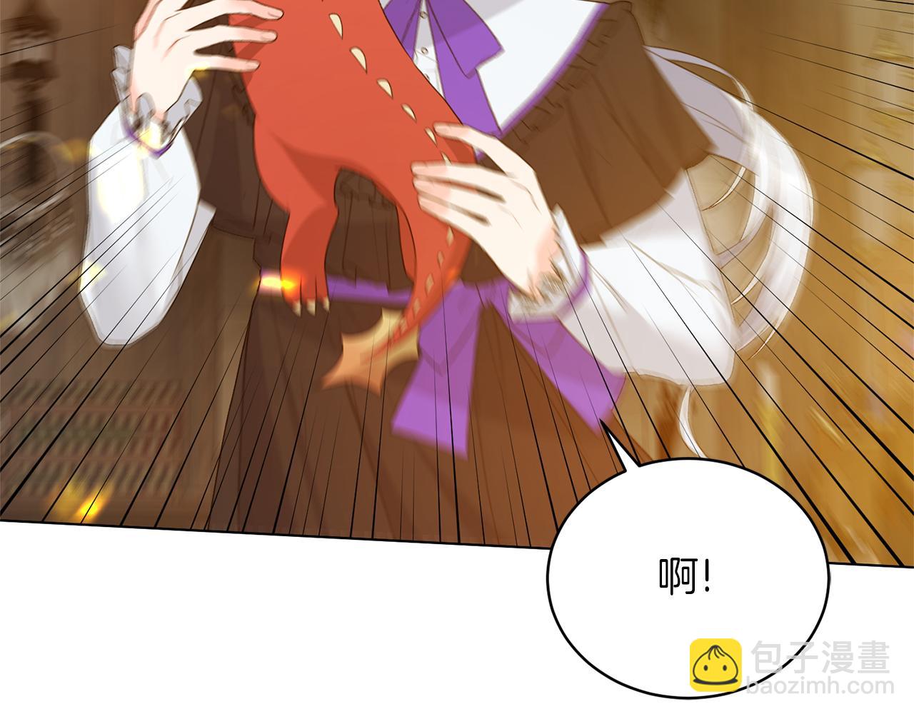 第80话 萌物登场145