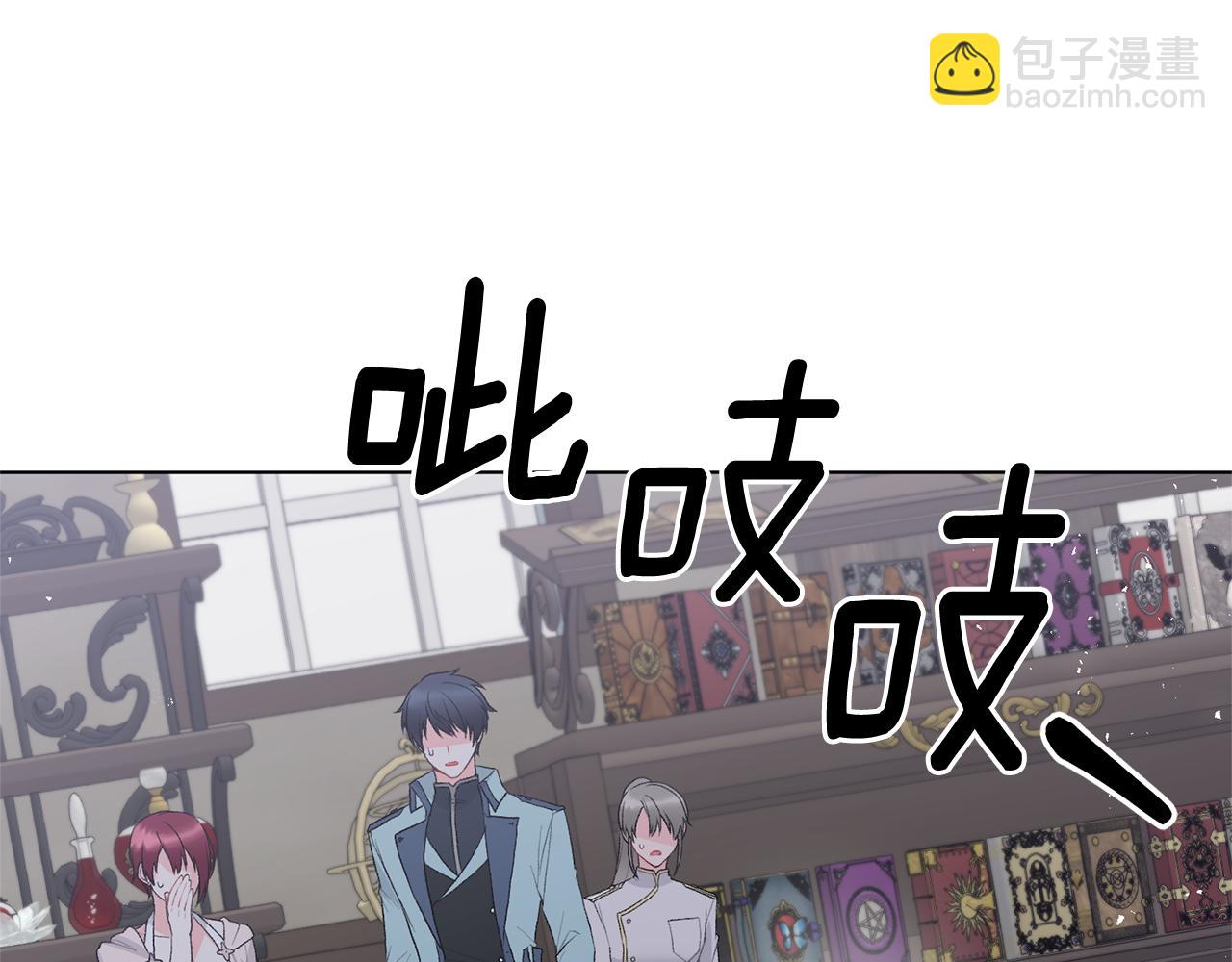 第80话 萌物登场151