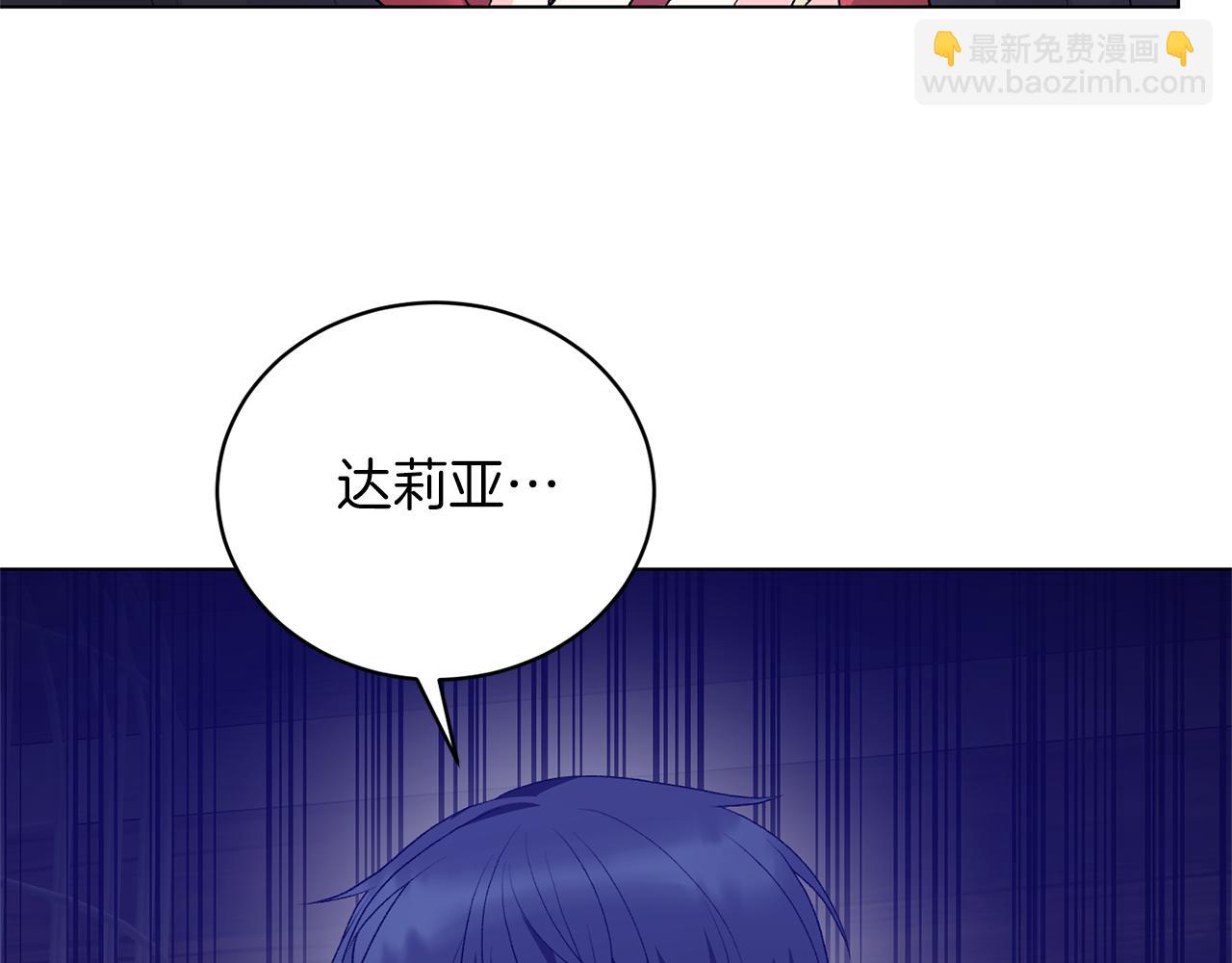 第80话 萌物登场155