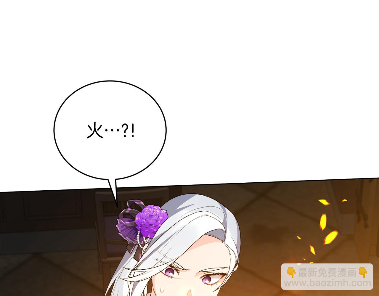 第80话 萌物登场16