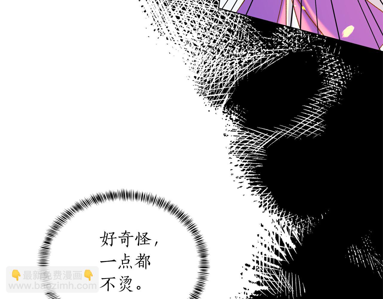 第80话 萌物登场27