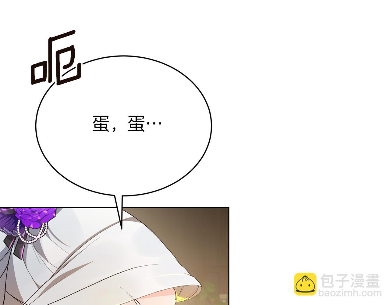 第80话 萌物登场31