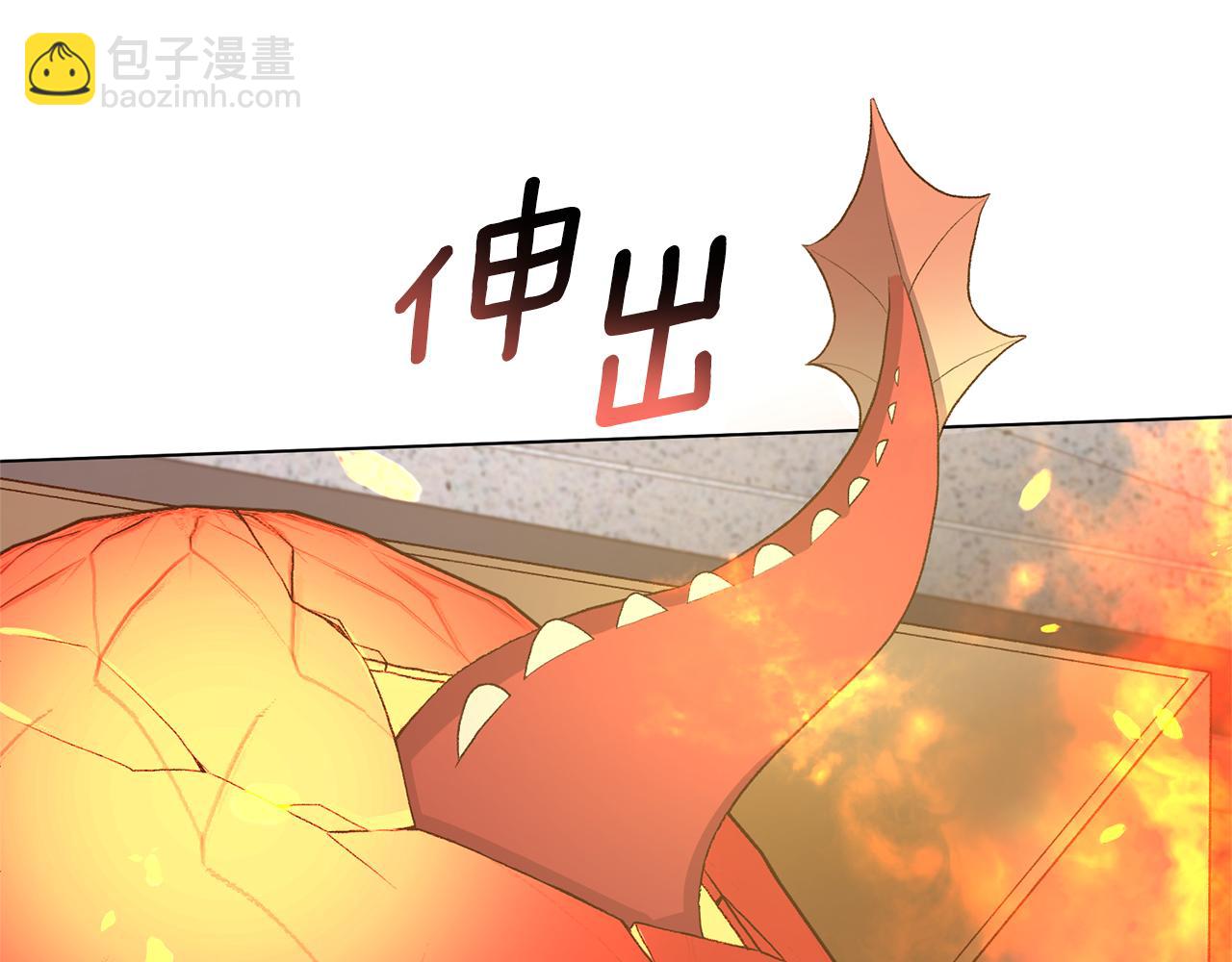 第80话 萌物登场33