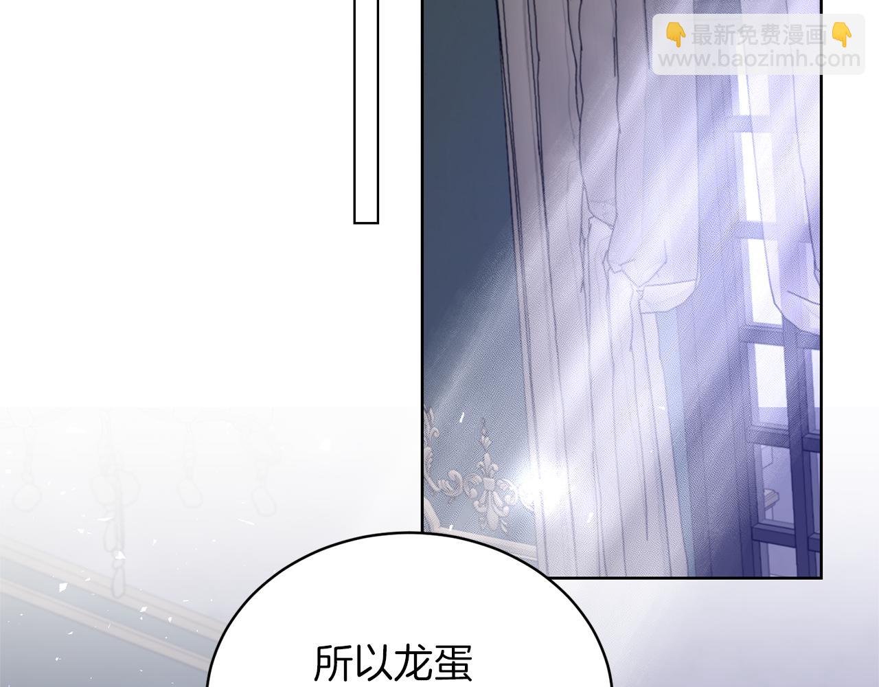 第80话 萌物登场36