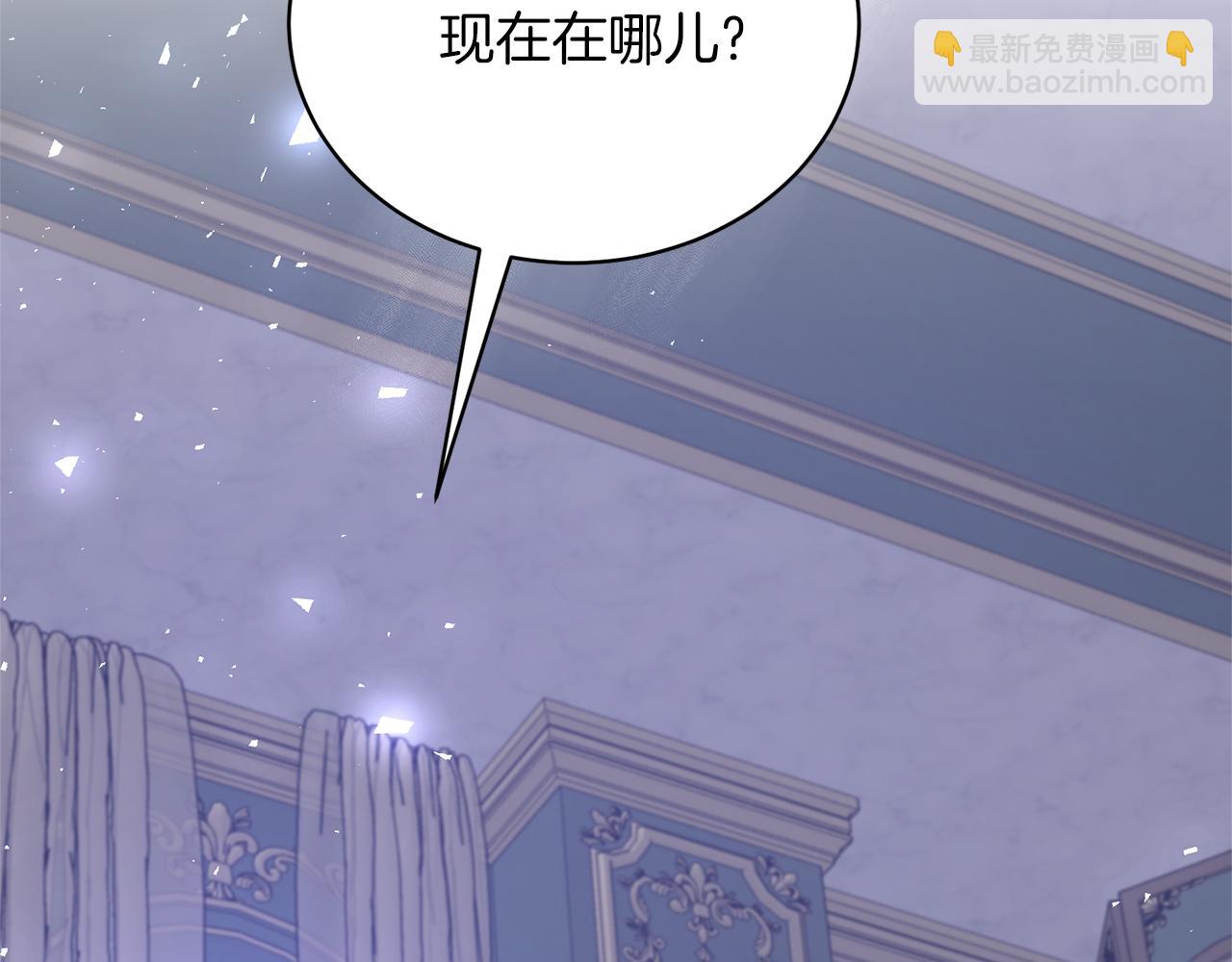 第80话 萌物登场37