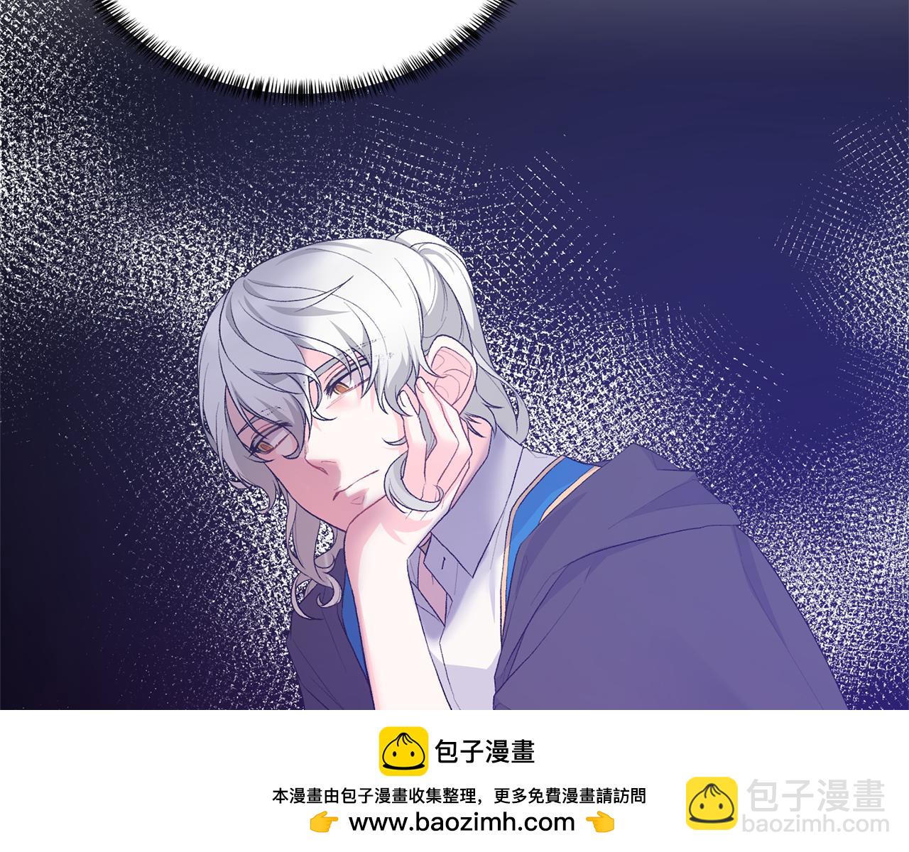 第80话 萌物登场53