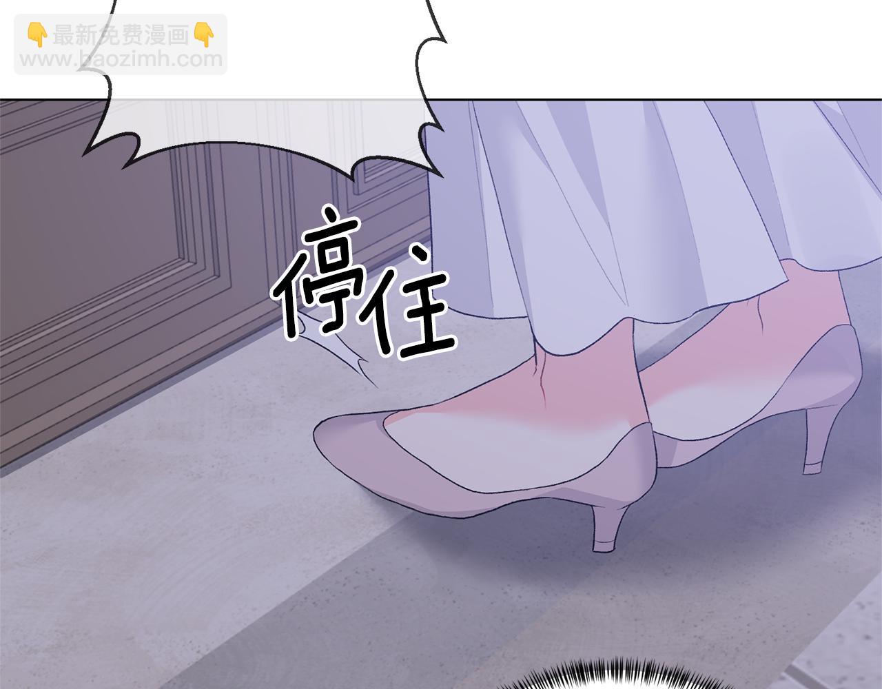 第80话 萌物登场94