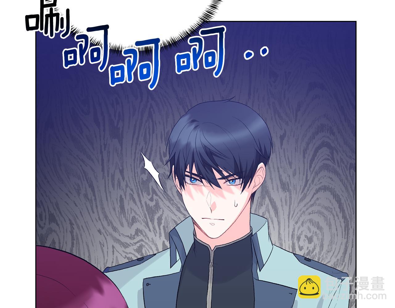 第80话 萌物登场96