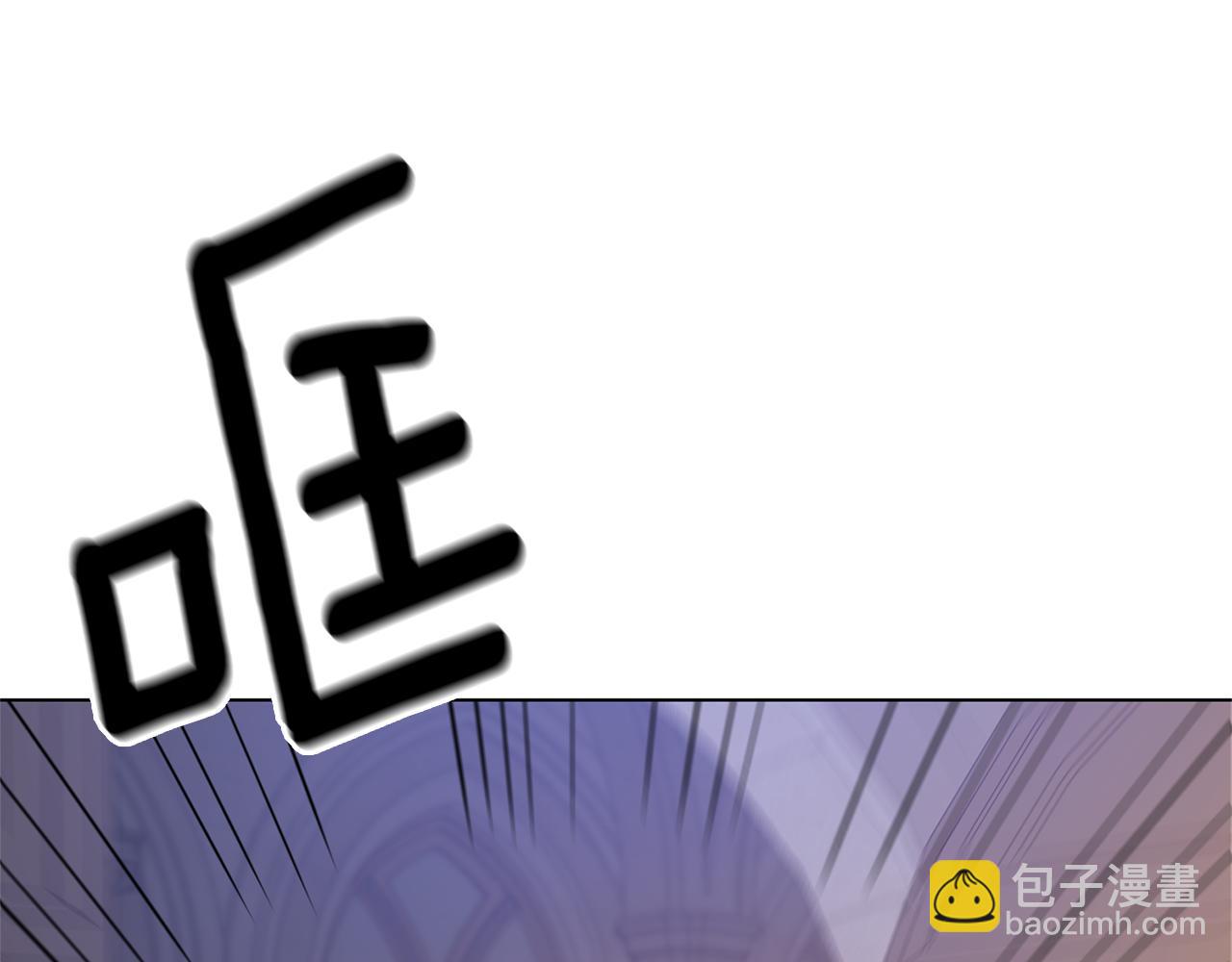 第80话 萌物登场98
