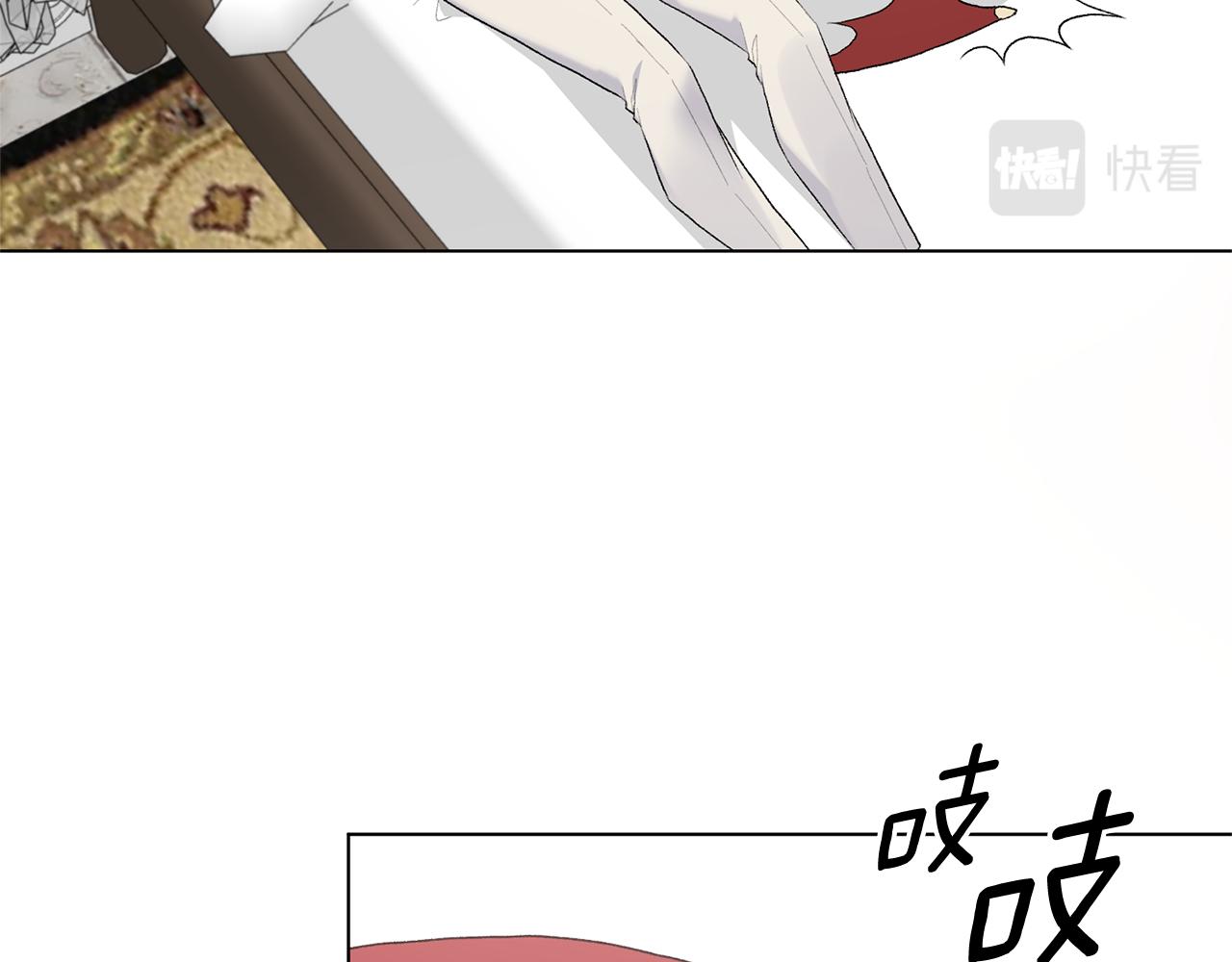 第84话 深情对视102