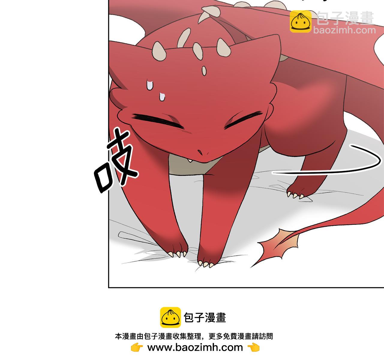 第84话 深情对视103