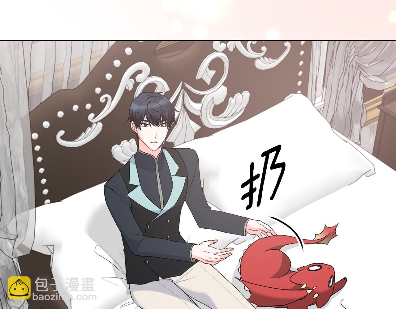第84话 深情对视105
