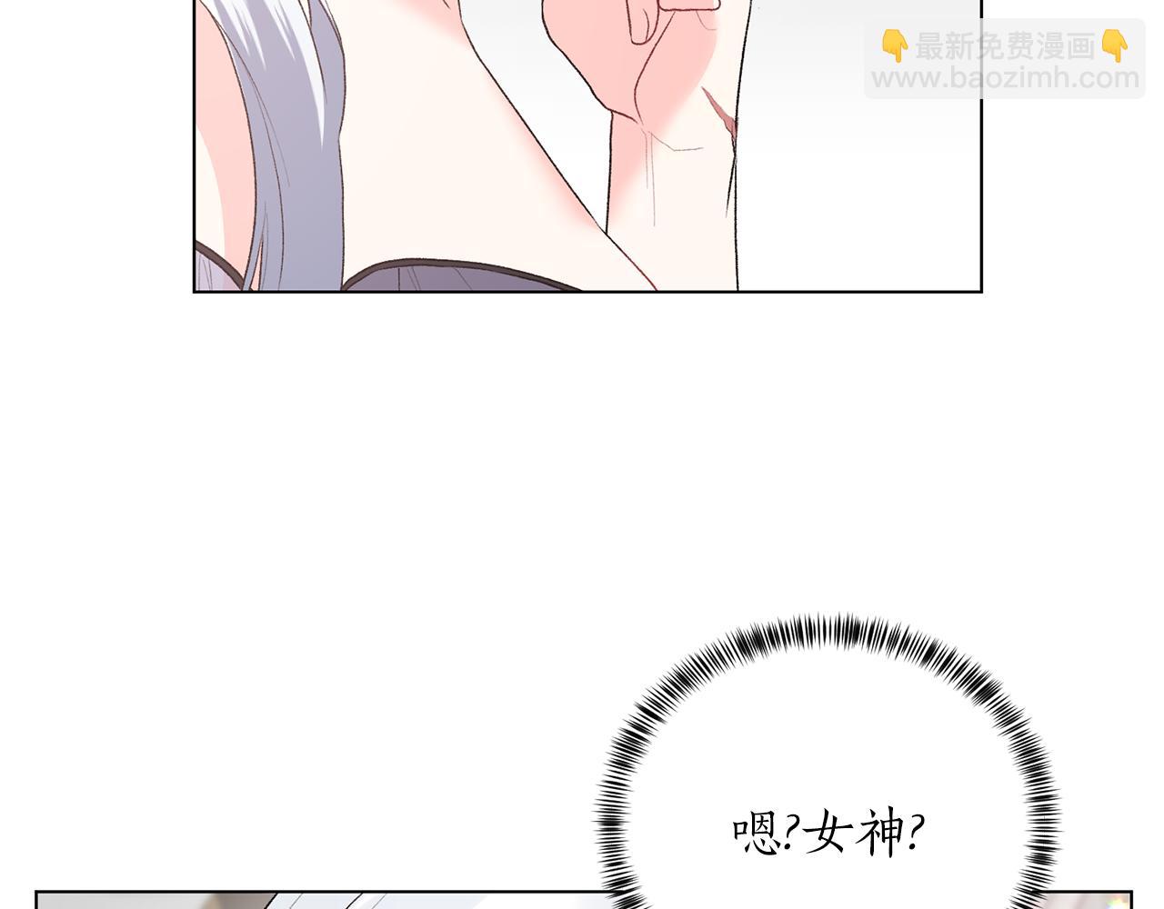 第84话 深情对视125