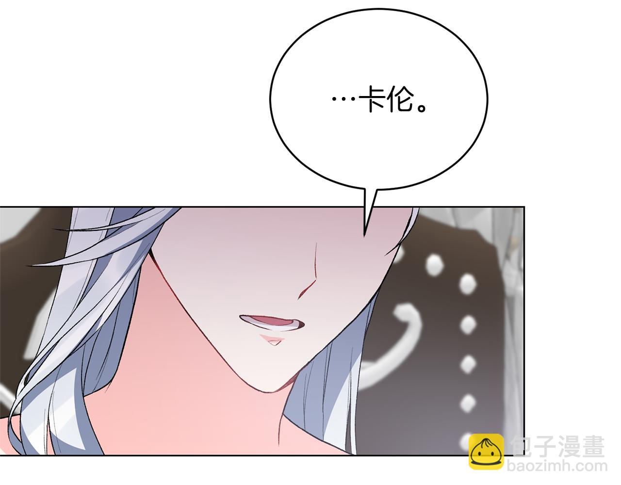 第84话 深情对视129