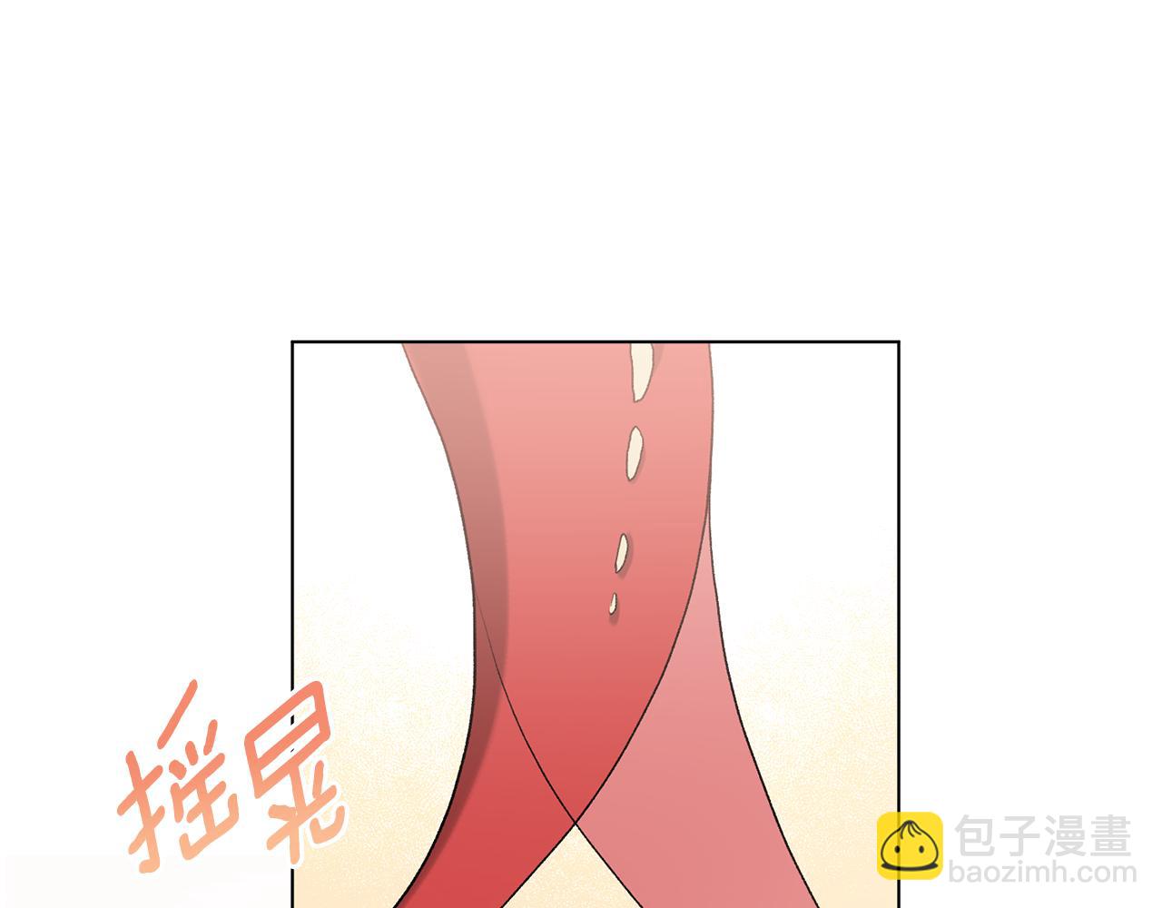 第84话 深情对视133