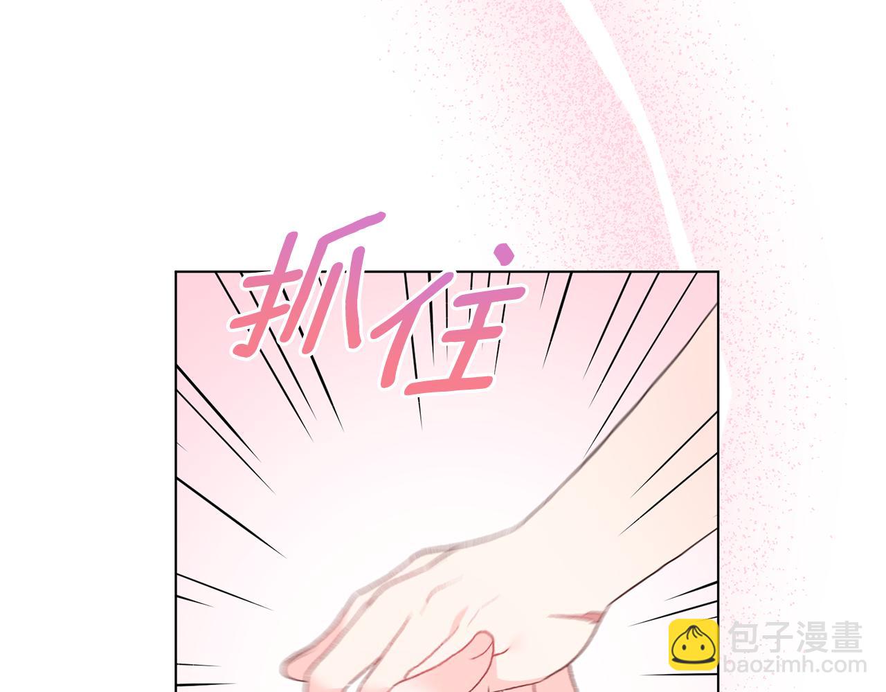 第84话 深情对视139