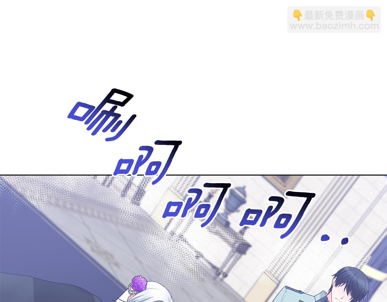 第84话 深情对视14