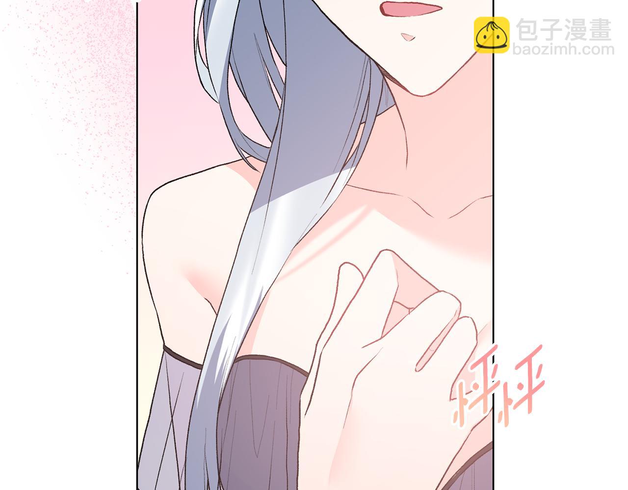 第84话 深情对视146