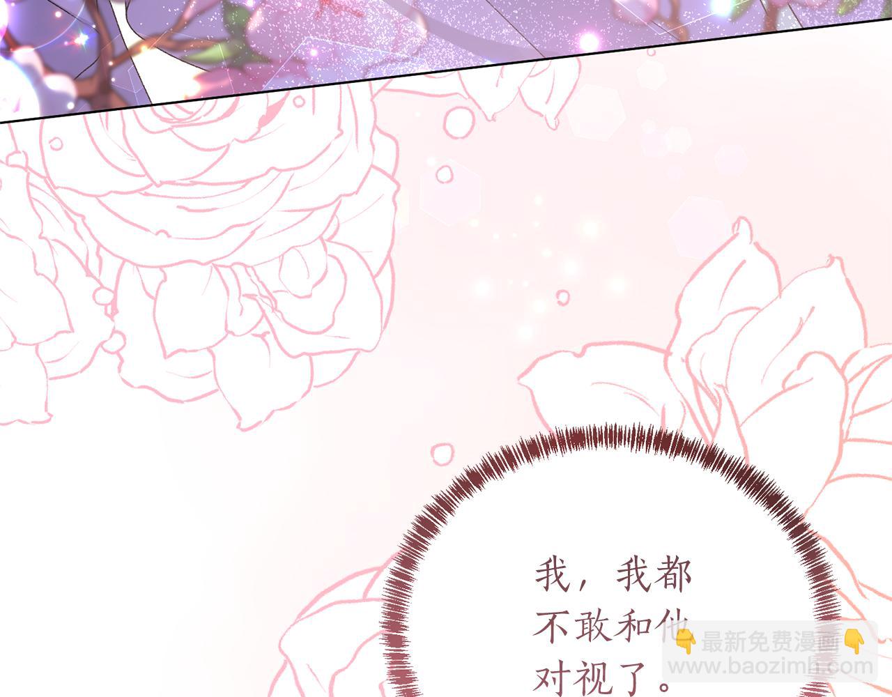 第84话 深情对视159