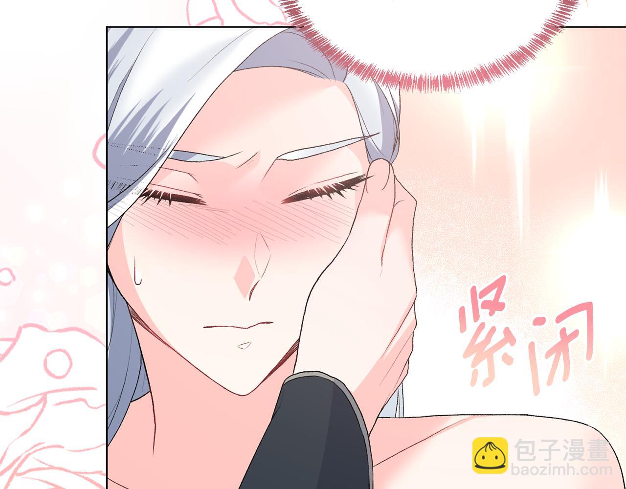 第84话 深情对视160