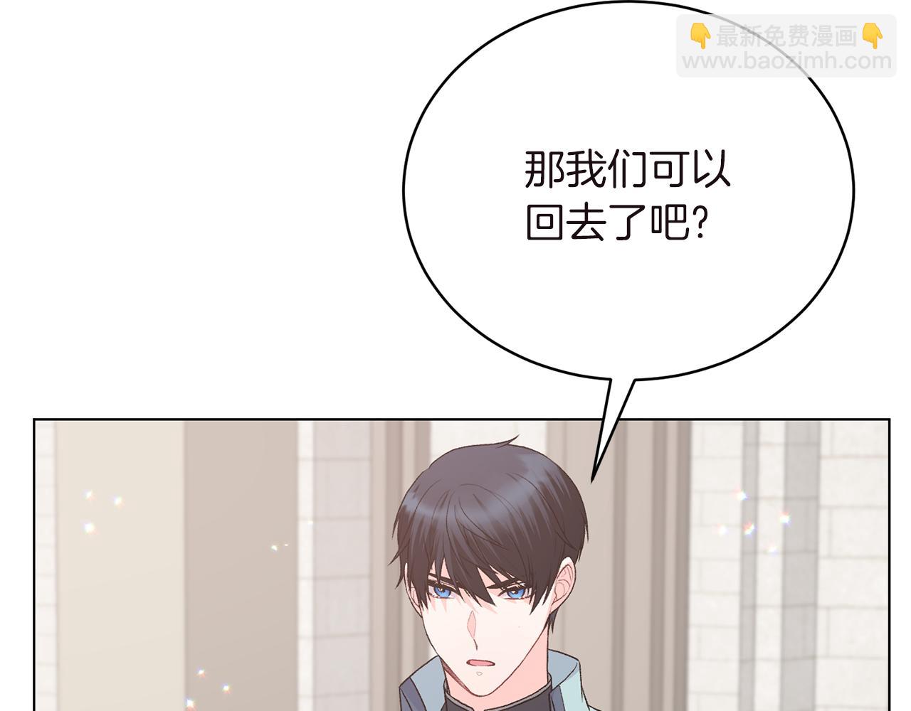 第84话 深情对视25