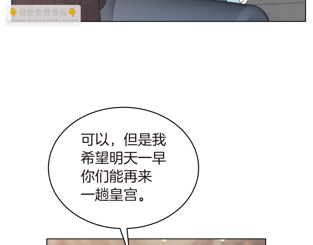 第84话 深情对视27