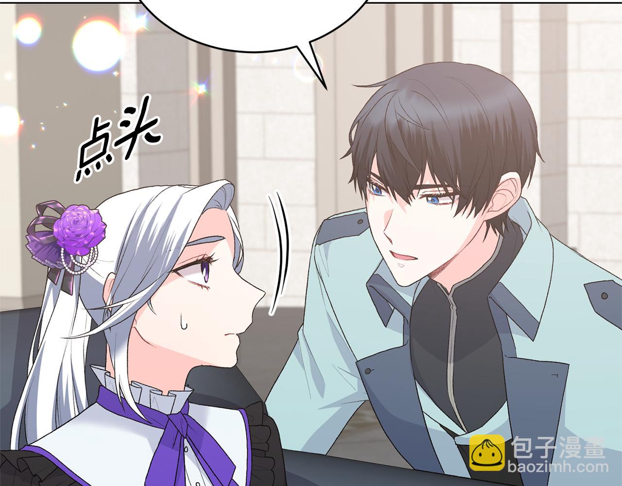第84话 深情对视30
