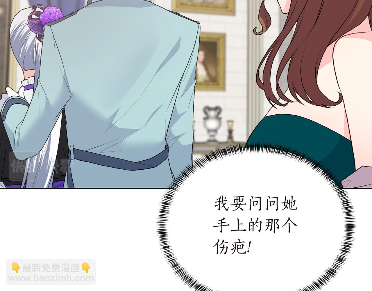 第84话 深情对视35