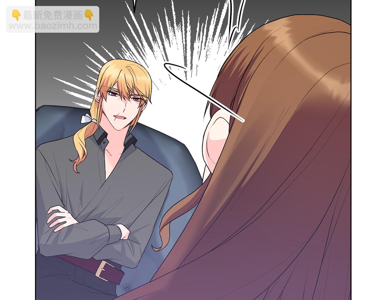 第84话 深情对视37