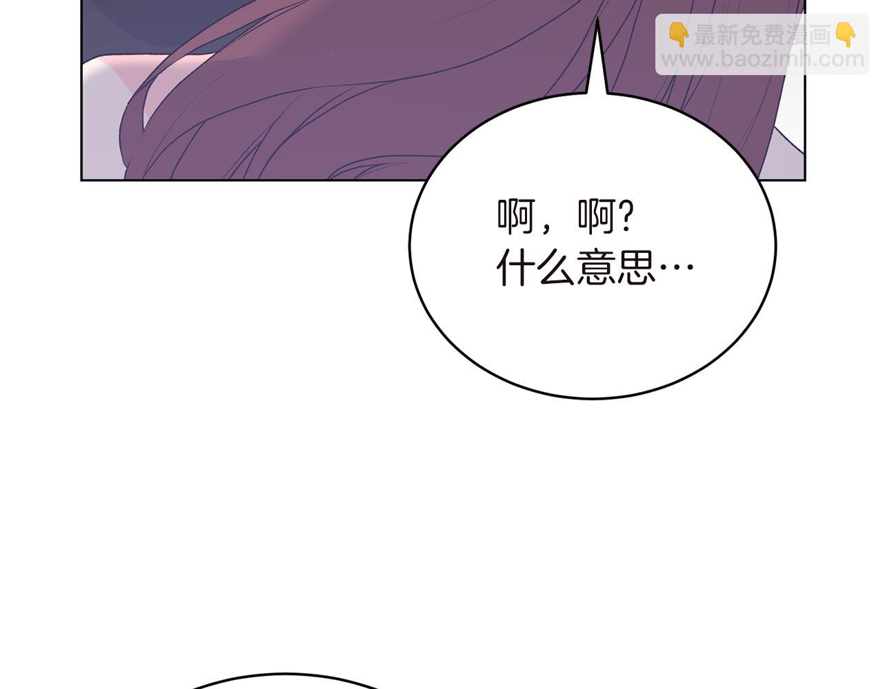 第84话 深情对视38