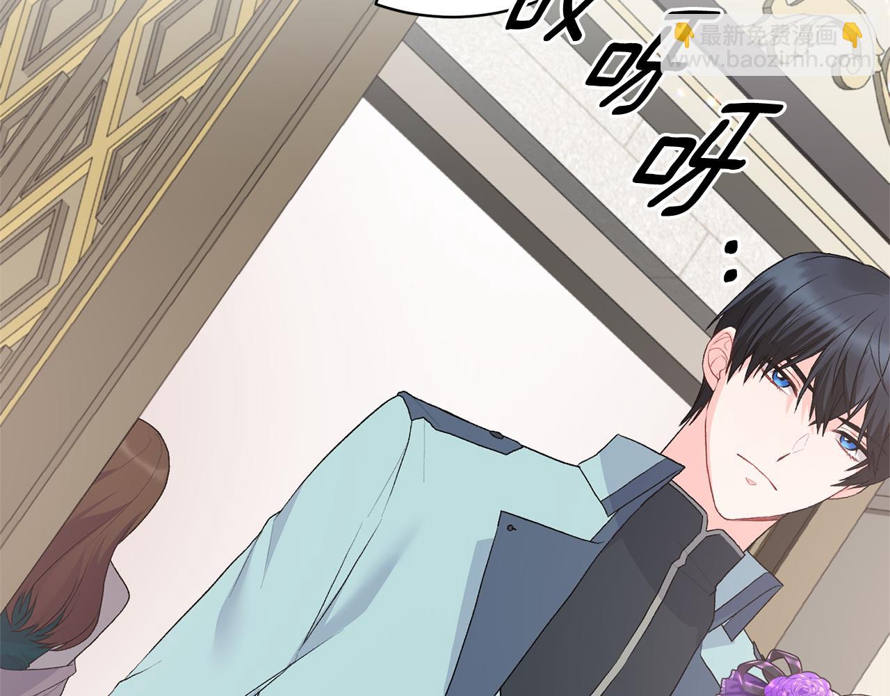第84话 深情对视43