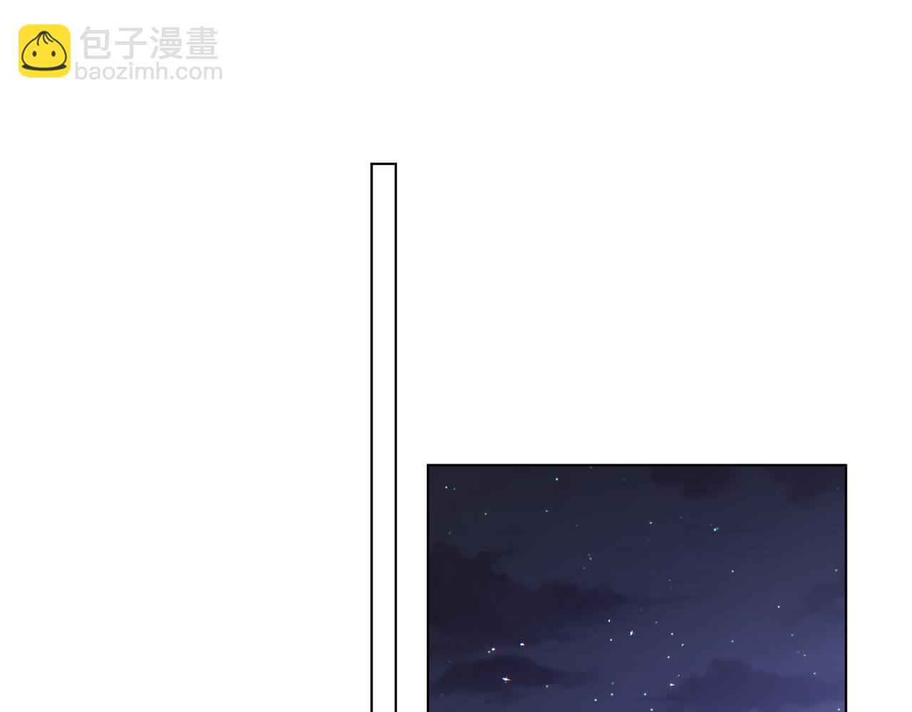第84话 深情对视51