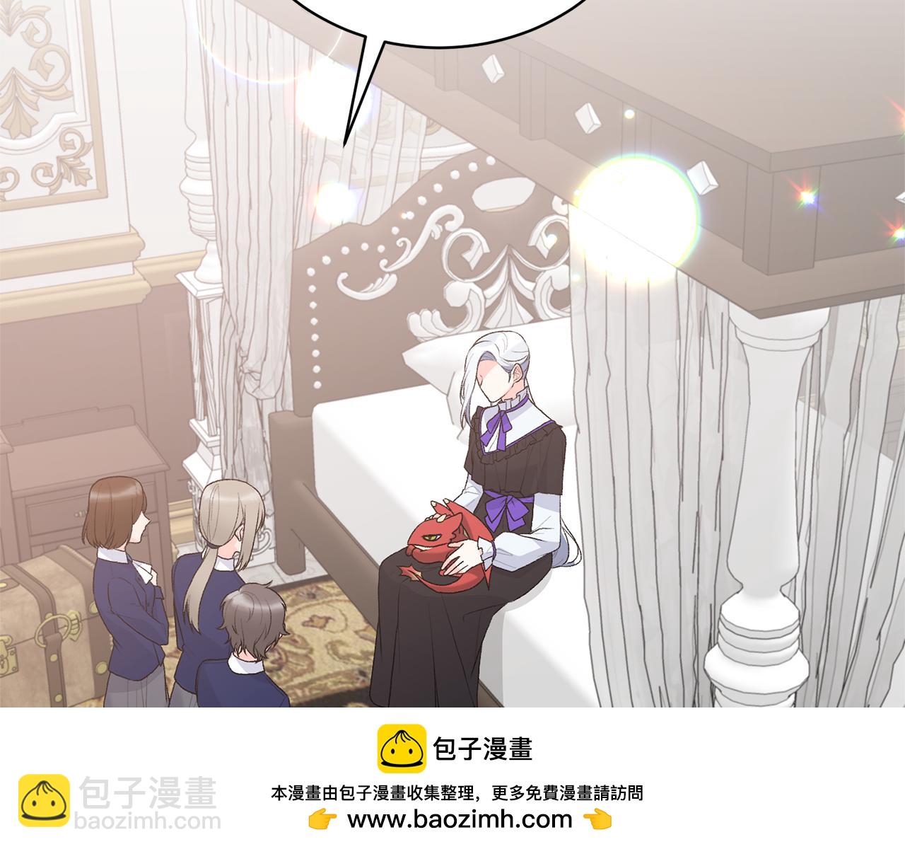 第84话 深情对视53