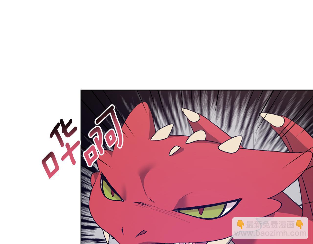 第84话 深情对视56