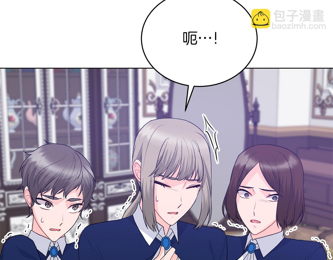 第84话 深情对视58