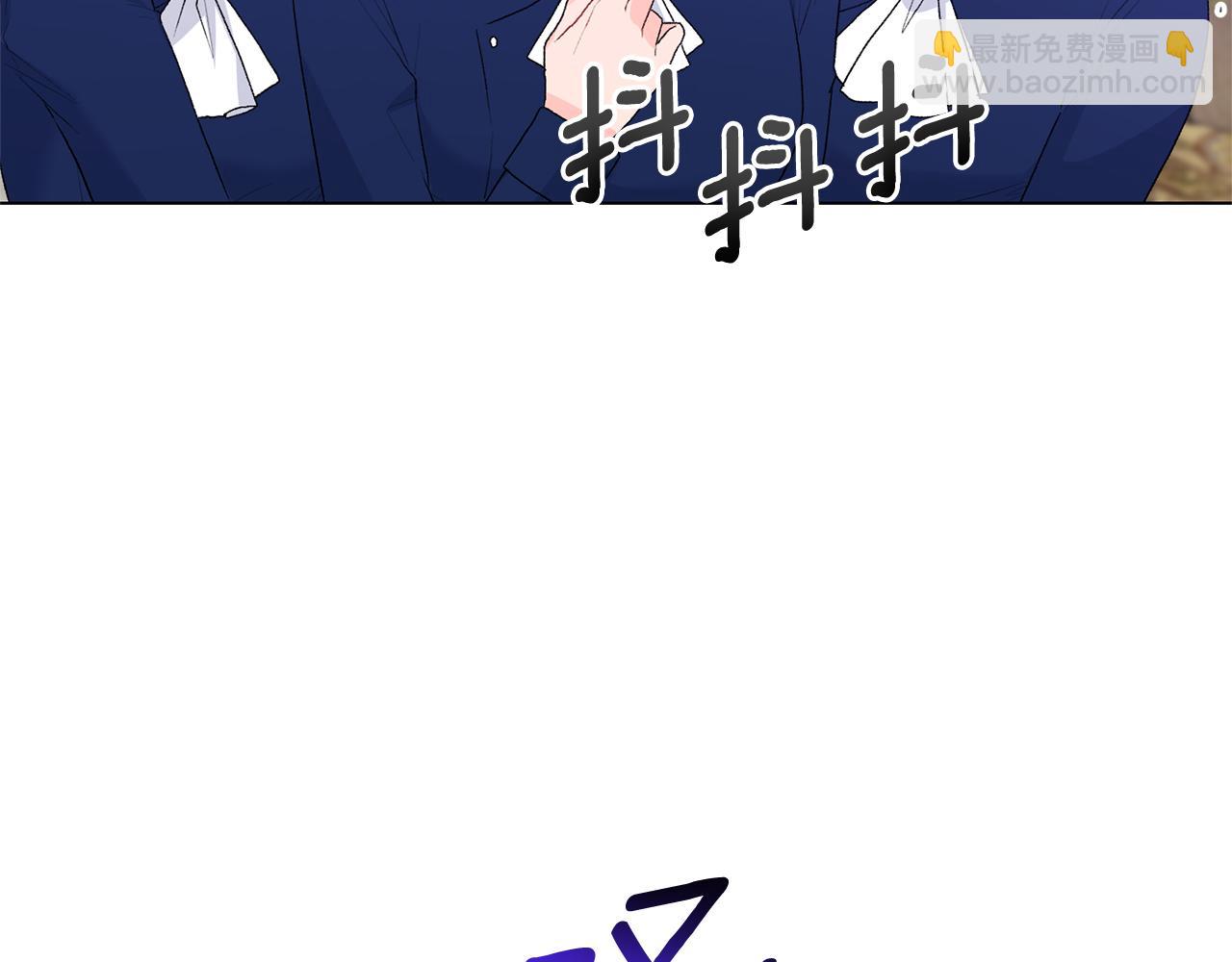 第84话 深情对视59