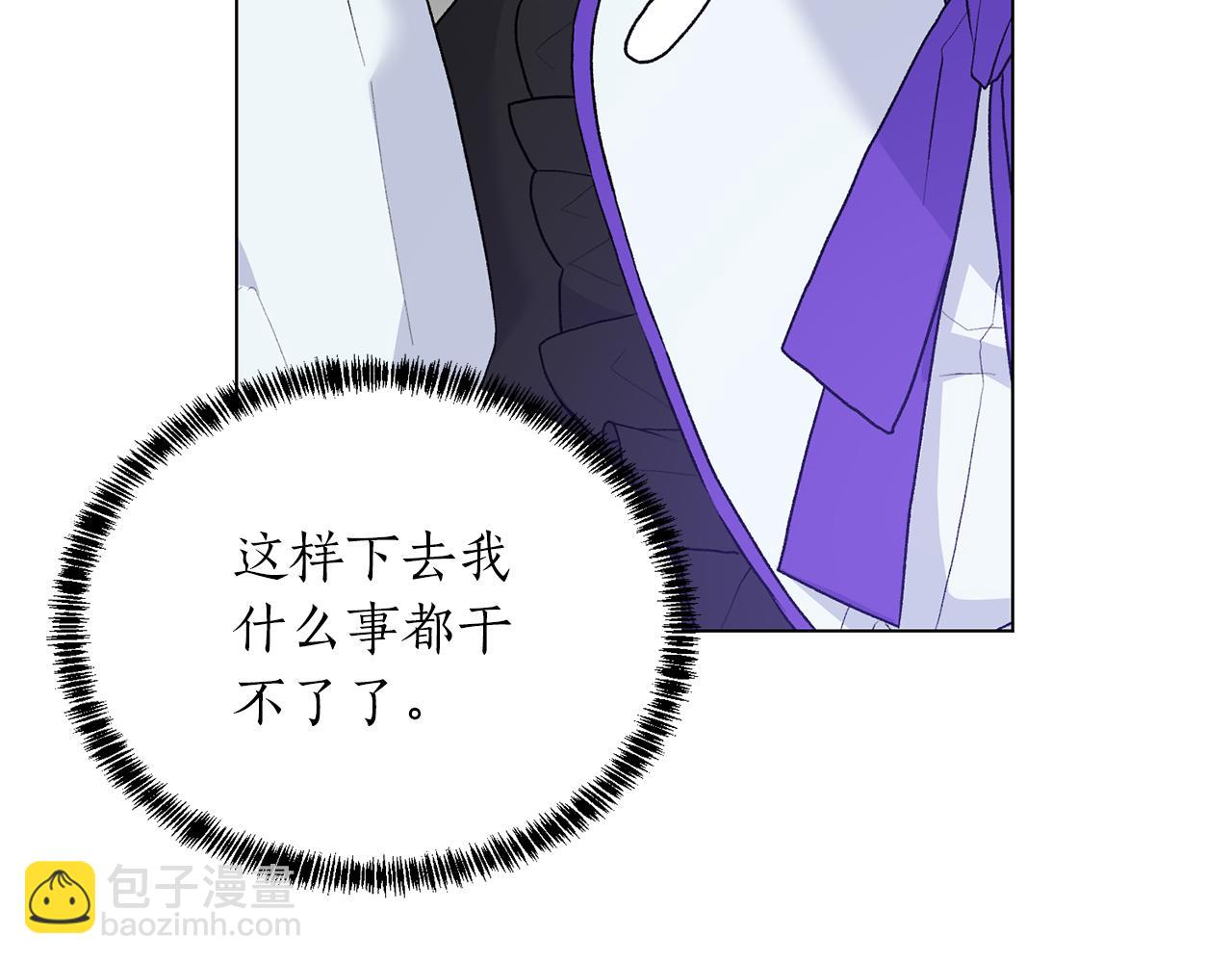 第84话 深情对视61